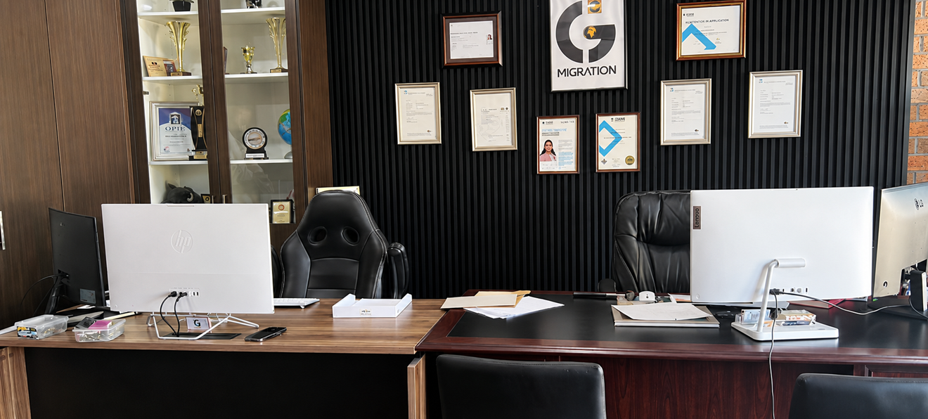 CG Migration office